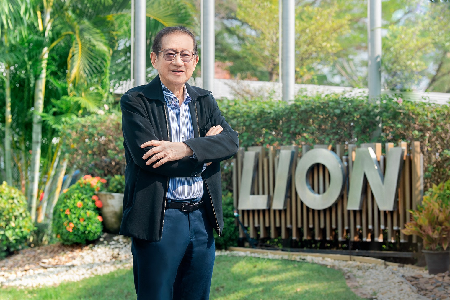 "ไลอ้อน" เปิดวิสัยทัศน์ เดินหน้า 53 ปี สู่ยุคเมตาเวิร์ส ยกระดับนวัตกรรม ในบริบทโลกที่ไม่เหมือนเดิม