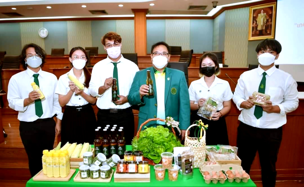 ม.เกษตรฯ จัดงานเกษตรแฟร์ "เกษตรวิถีใหม่ หลังมหันตภัยโควิด" โชว์ผลงานวิจัย-นวัตกรรม