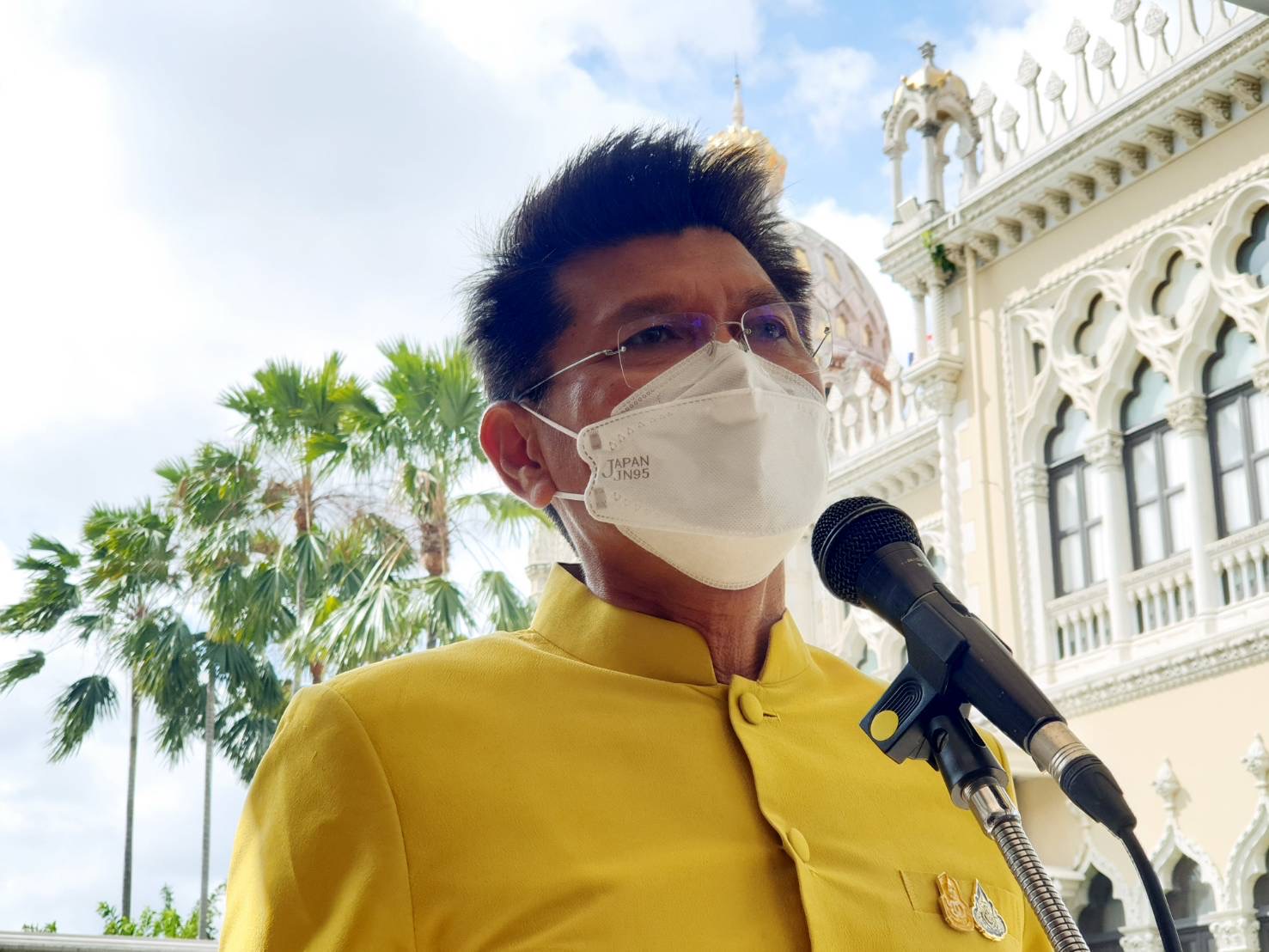 รมช.สธ.วอนปชช. อย่าตื่นตระหนก โรคฝีดาษลิง แนะติดตามสถานการณ์-คำแนะนำจากสธ. 