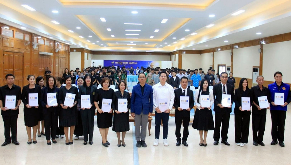 อ่างทองจับมือรัฐ-สถานศึกษา-เอกชน วางแผนพัฒนาทักษะแรงงาน รับอุตสาหกรรมอนาคต