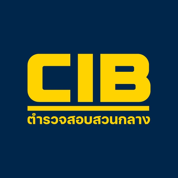 ตร.ปรับชื่อ “ศูนย์ทำนุบำรุงพระพุทธศาสนาฯ” เป็น “ศูนย์ป้องกันปราบปรามภัยคุกคามฯ”