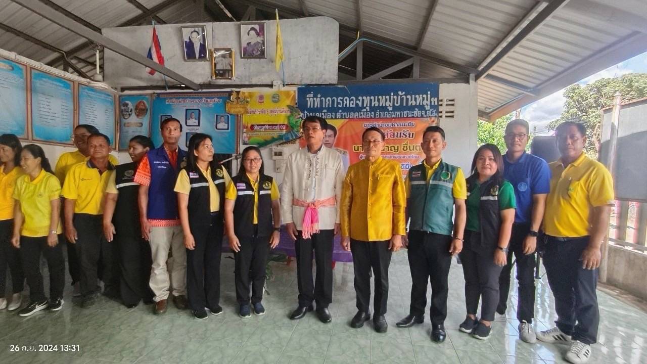 "ยโสธร" ผู้ตรวจราชการ มท. เขต11 และ 14 ตรวจติดตามการผลิตมันสำปะหลังอินทรีย์ของเกษตรกร