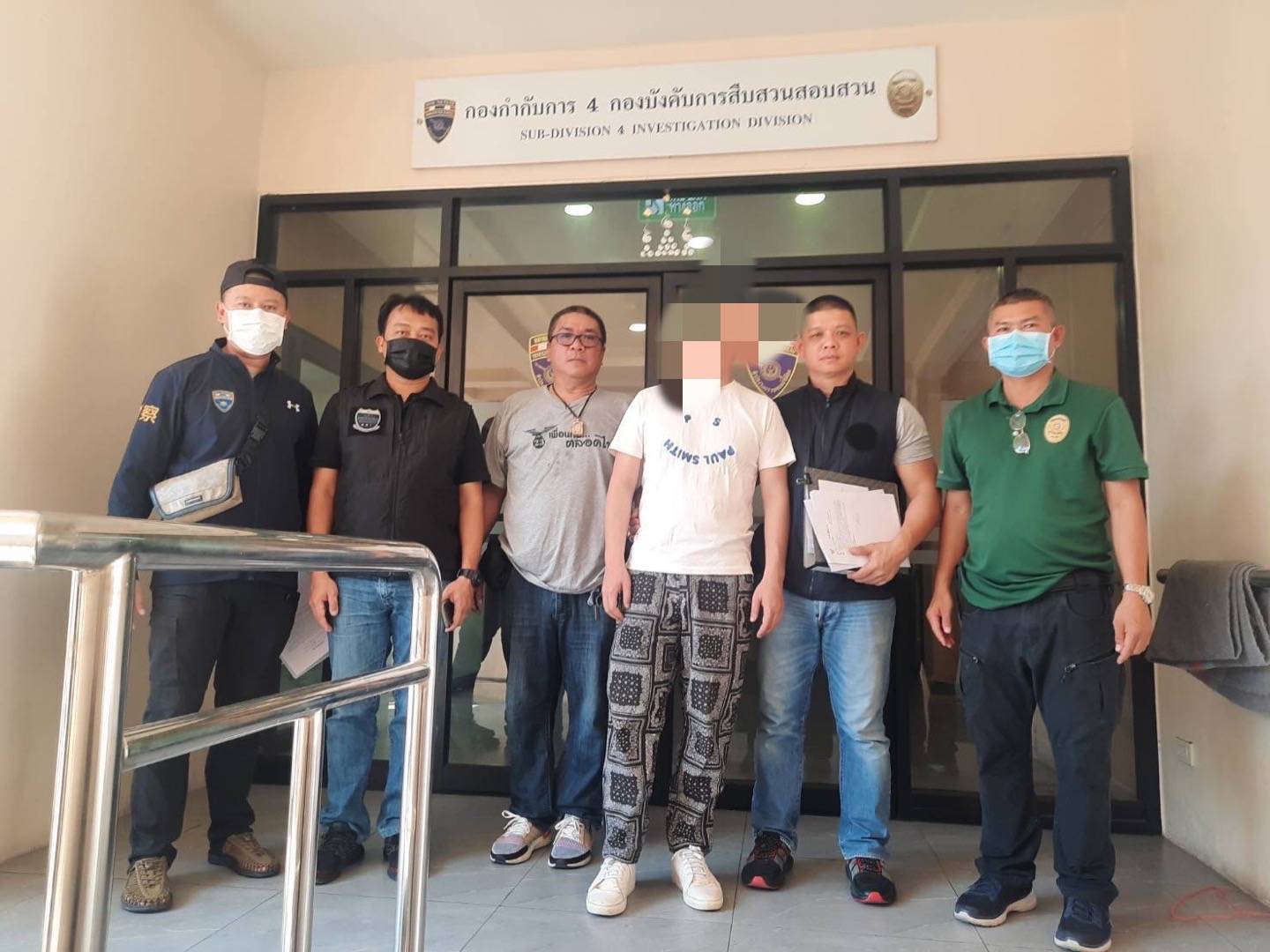 DSI จับกุมตัวผู้ต้องหาร่วมกันนำเข้าข้อมูลสู่ระบบคอมพิวเตอร์อันเป็นเท็จ หลอกลวงให้ประชาชนกู้เงินผ่านแอปพลิเคชัน