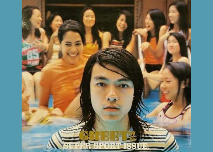Armchair ครบองค์ประชุม  “อ้วน” หวนคืนเวทีคอนเสิร์ตใหญ่ สิ้นสุดการรอคอยเกือบ 10 ปี