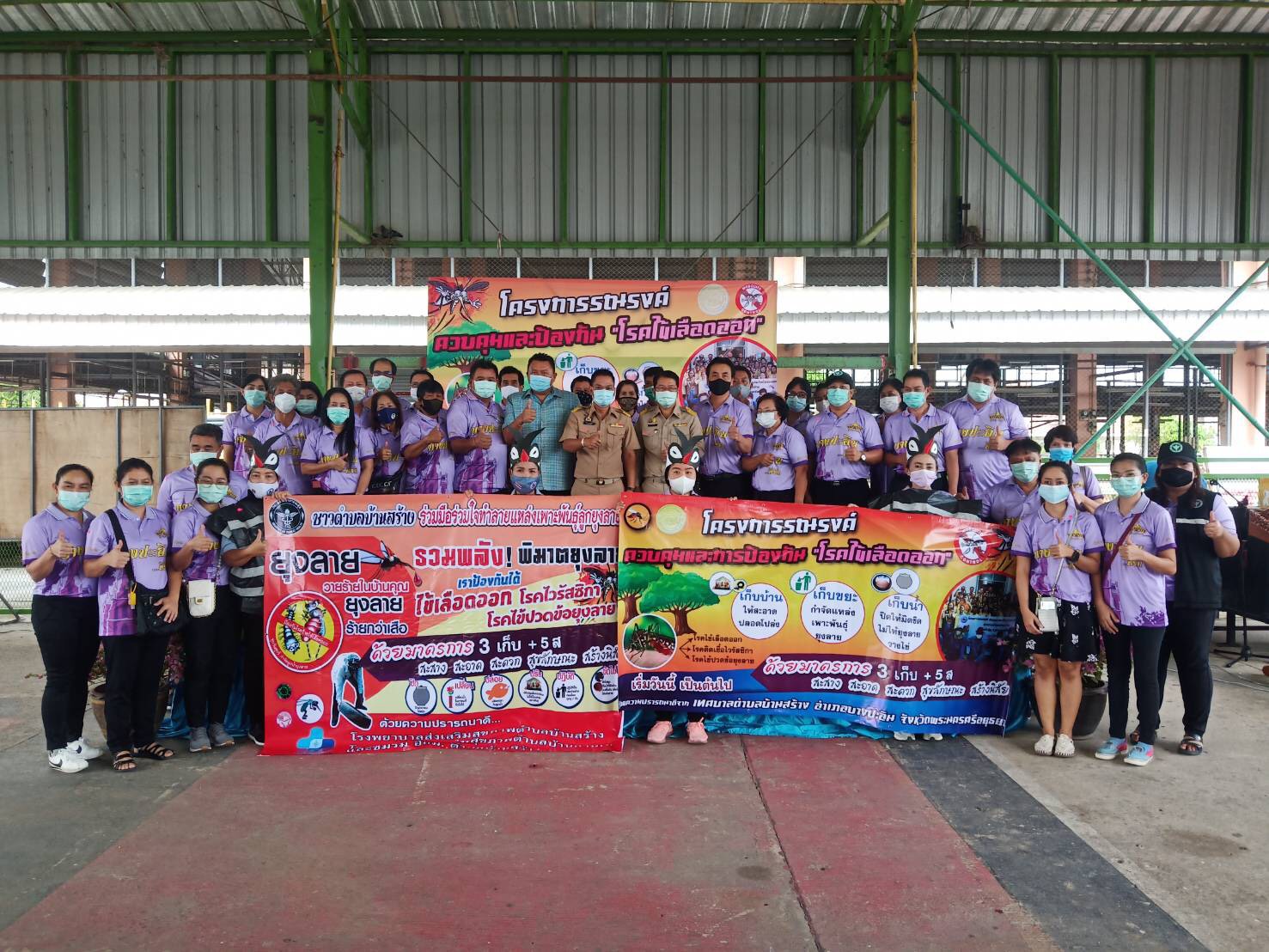 บางปะอิน ทต.บ้านสร้างร่วมกับสาธารณสุขอำเภอ เดินรณรงค์ป้องกันไข้เลือดออก