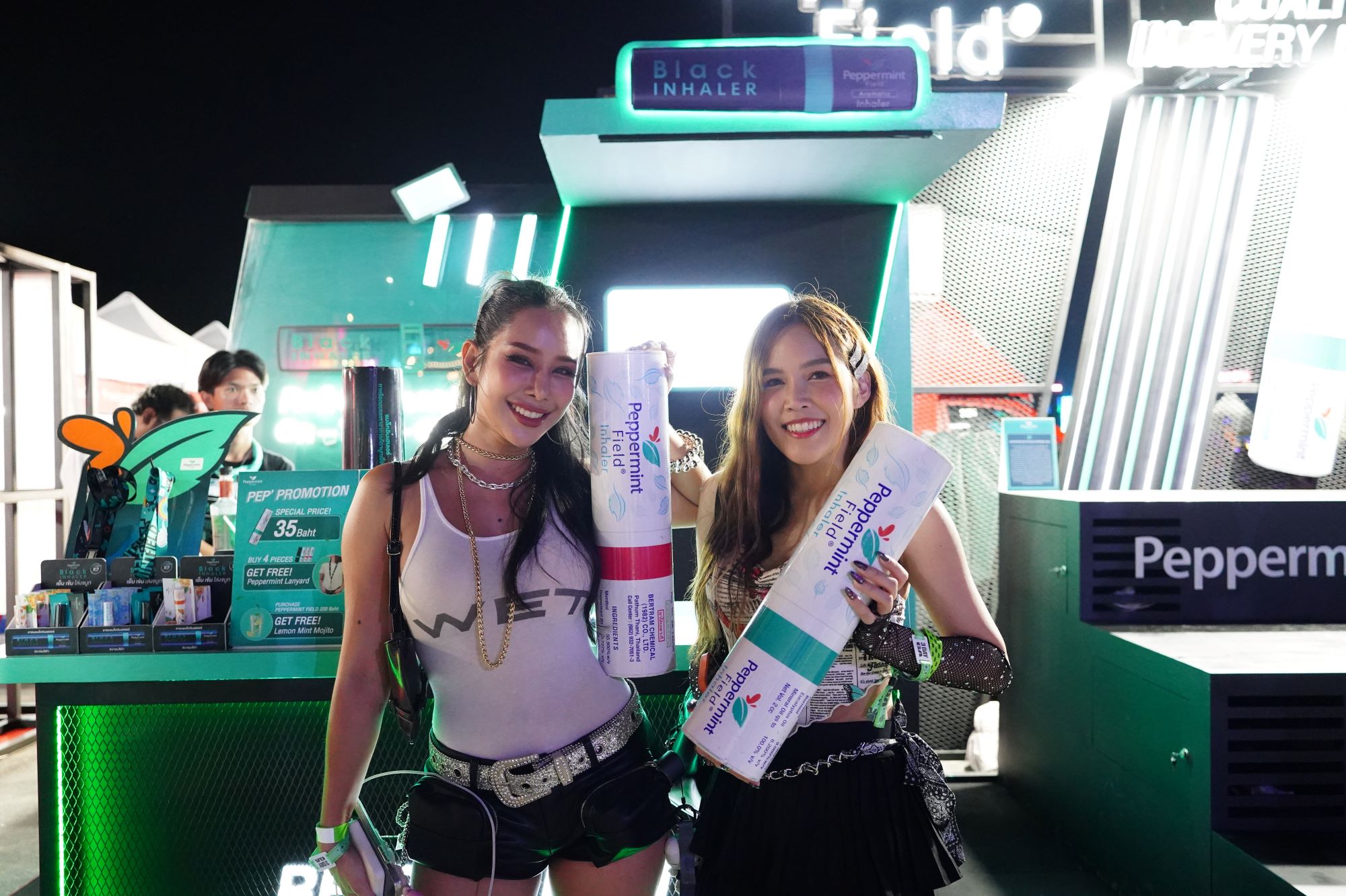 เป๊ปเปอร์มิ้นท์ ฟิลด์ และเซียงเพียว ร่วมมอบความสดชื่นและผ่อนคลายหายเมื่อยในเทศกาลดนตรีฮิปฮอปสุดยิ่งใหญ่ Rolling Loud Thailand 2024 