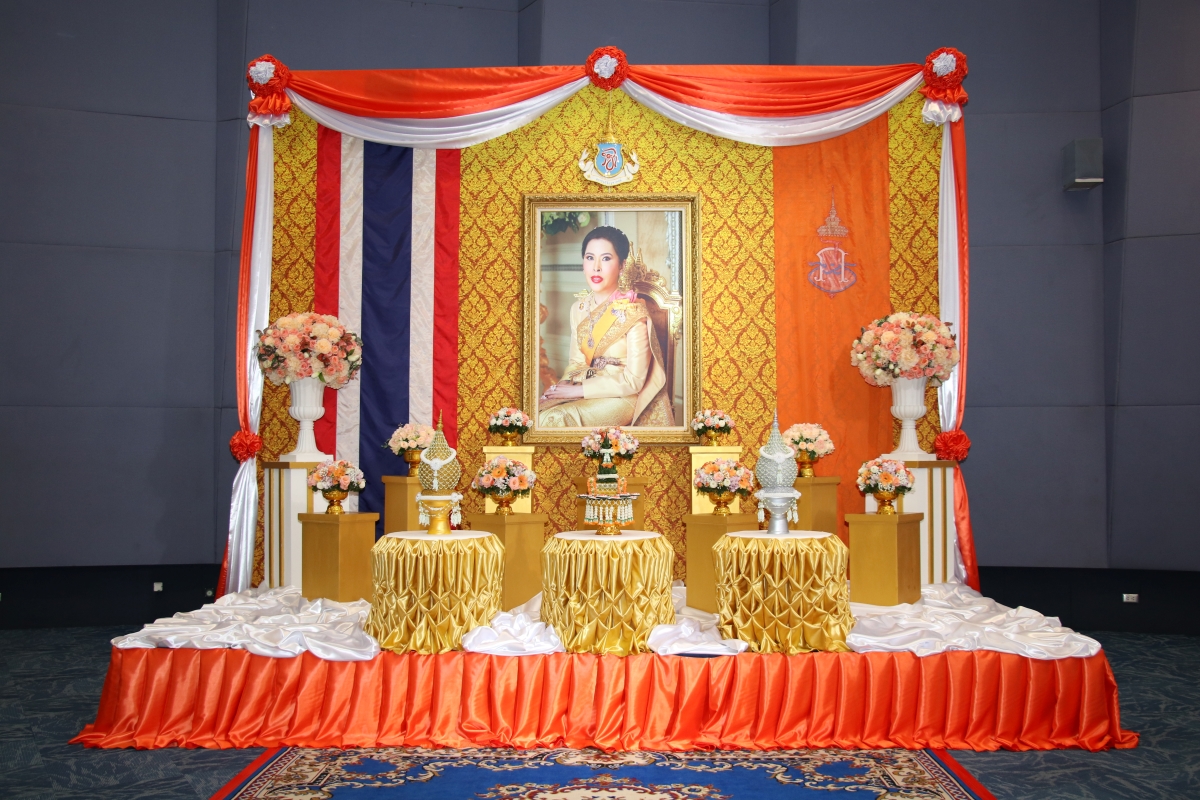 สถาบันวิจัยจุฬาภรณ์ จัดพิธีถวายพระพรชัยมงคลเนื่องในโอกาสวันคล้ายวันประสูติ "สมเด็จเจ้าฟ้าฯ กรมพระศรีสวางควัฒน วรขัตติยราชนารี"  องค์ประธานสถาบันวิจัยจุฬาภรณ์ ประจำปี 2567