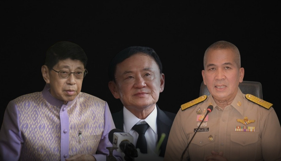 "ไขปม ‘ยกฎีกาอภัยโทษทักษิณ’ ย้อนรอยสมัยวิษณุ"