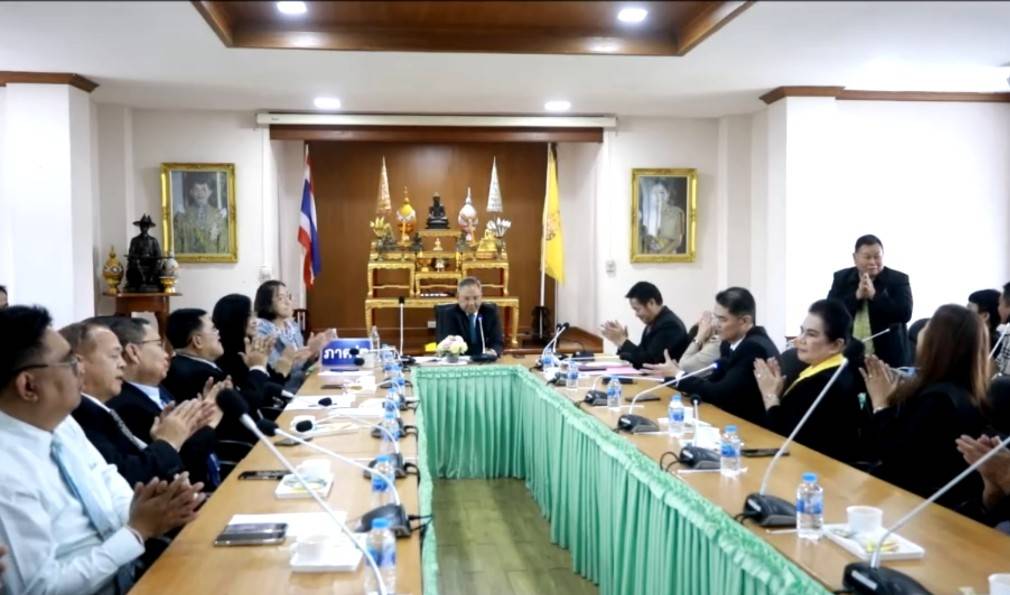 อัยการภาค 2 ประชุมคณะกรรมการผู้ทรงคุณวุฒิชุดใหม่เพื่อทำงานให้มีประสิทธิภาพในภาคประชาชน