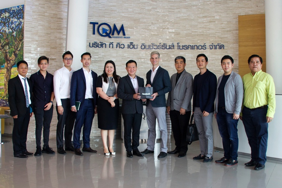 ทีคิวเอ็มอินชัวรันส์โบรคเกอร์หารือ "Facebook"พัฒนาธุรกิจร่วมกัน