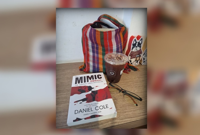Mimic ศพชิ้นเอก 