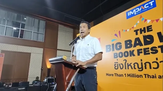 ชัชชาติ ชี้มีวันนี้เพราะหนังสือ เตรียมส่งเสริมห้องสมุดชุมชน สร้างนิสัยการอ่าน พัฒนาความรู้เด็ก