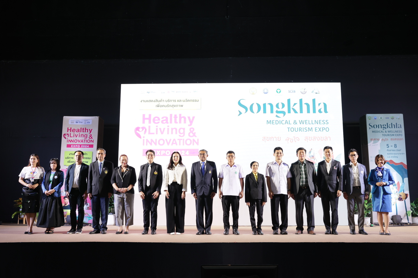 เริ่มแล้ว 2 งานใหญ่ ท่องเที่ยวเชิงการแพทย์ และนวัตกรรมสุขภาพ ยกระดับ จ.สงขลา สู่ศูนย์กลางการแพทย์ภาคใต้