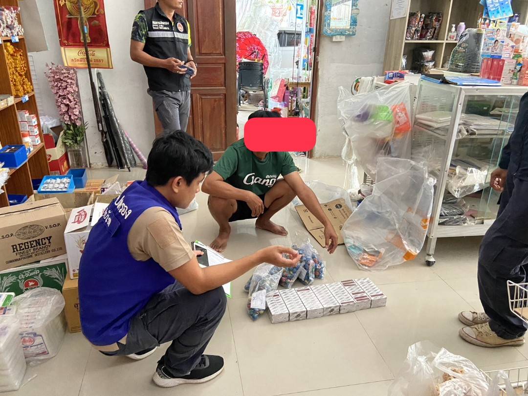 ตำรวจ สภ.บัวเชด เอาจริง รวบแล้ว 1 ราย จำหน่ายหรือขายระเบิดปิงปอง ประทัด วัตถุอันตราย