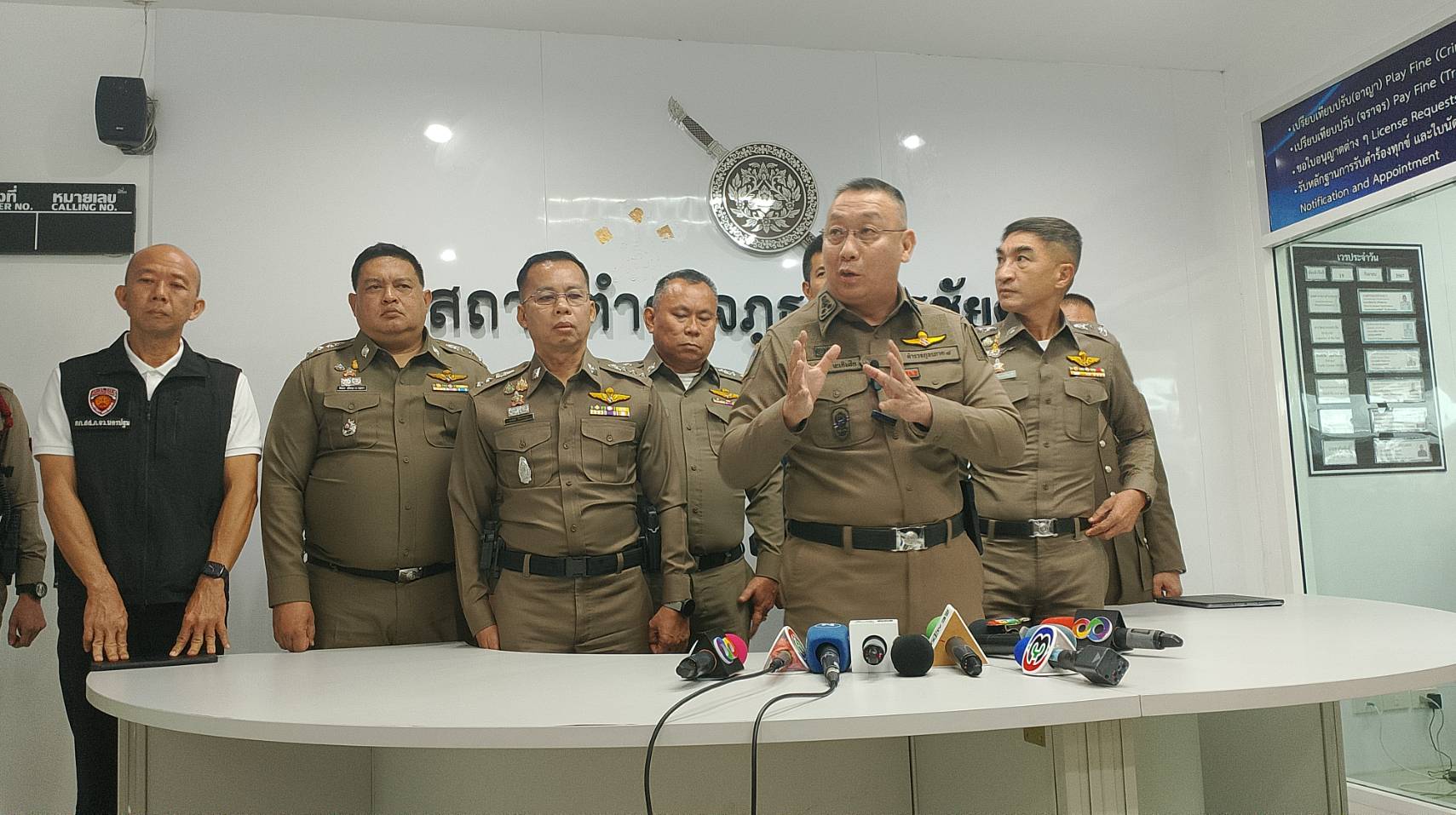 ผบช.ภ.7 แถลงรวบแล้ว ไอ้แมกซ์มือฆ่าสาวหล่อ ทิ้งศพนครปฐม ชิงรถขายต่อไปภูเก็ต 