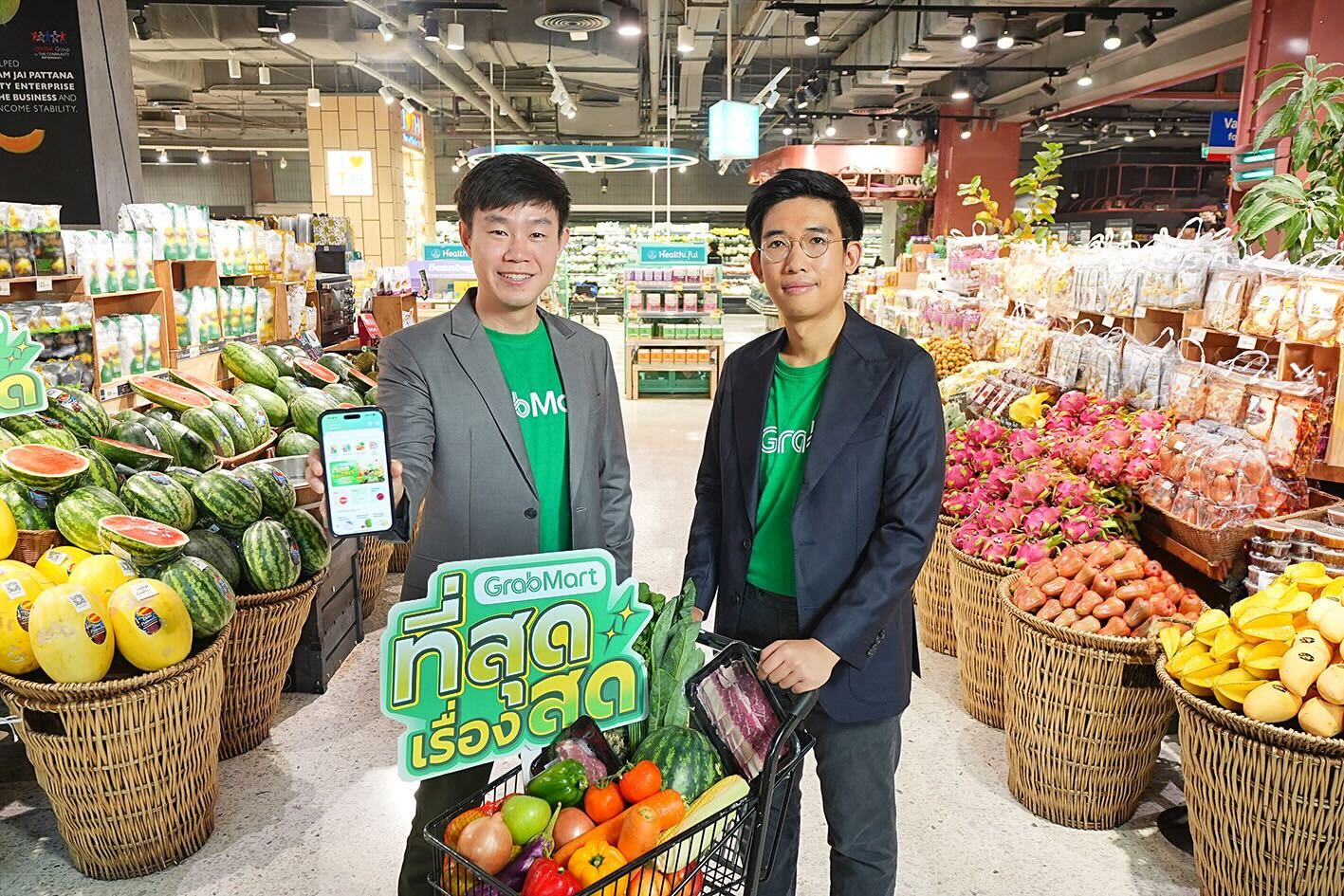 "แกร็บมาร์ท" ผุดฟีเจอร์ใหม่-เพิ่ม SKU ของสด เร่งเครื่องดันตลาดควิกคอมเมิร์ส ตอกย้ำ “ที่สุดเรื่องสด”         