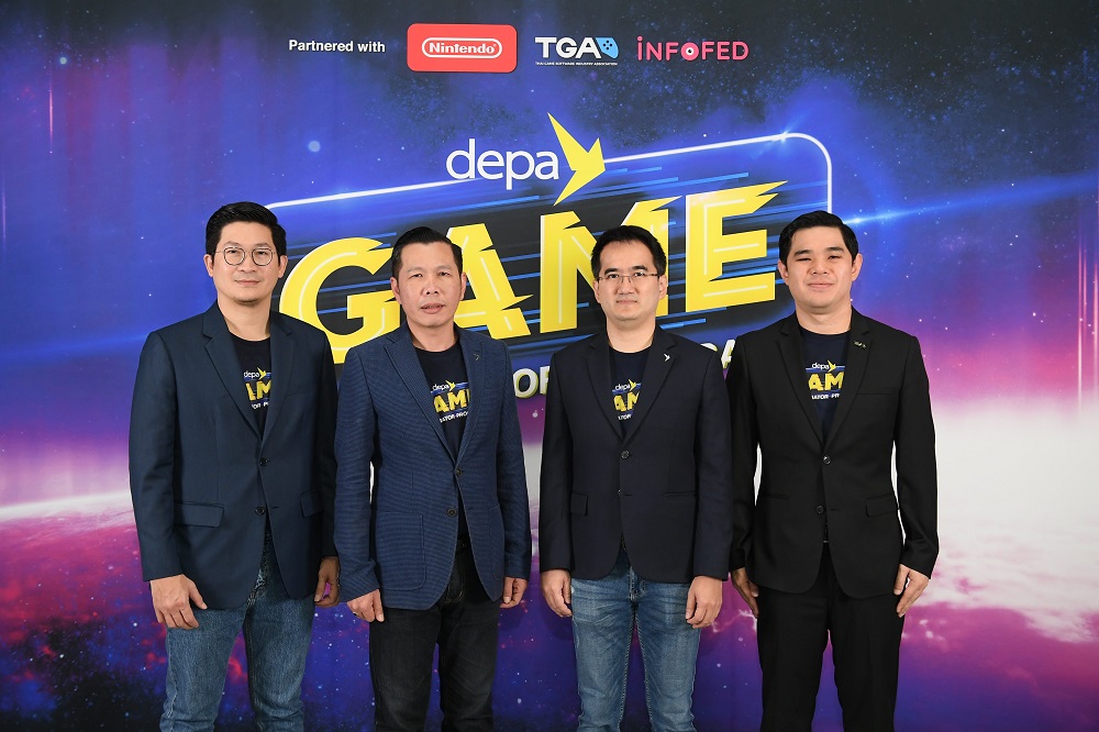 "ดีป้า" ผนึกกำลัง Nintendo - TGA – อินโฟเฟด เปิดโครงการ "depa Game Accelerator Program" ปั้นผู้ผลิต-พัฒนาเกมสัญชาติไทยก้าวสู่เวทีระดับสากล