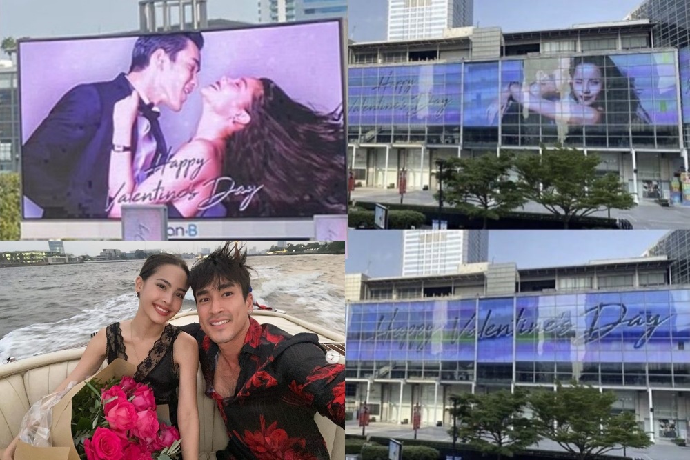 "พี่แบร์" คนคลั่งรัก! เทหมดหน้าตัก ซุ่มเซอร์ไพรส์บอกรัก "ญาญ่า" บนจอบิลบอร์ดขนาดยักษ์ทั่วกรุง