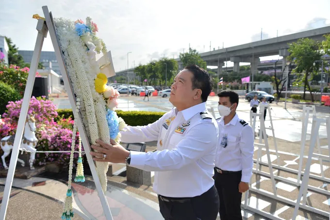 AOT จัดวางพวงมาลา เนื่องในวันคล้ายวันทิวงคต จอมพล สมเด็จพระเจ้าบรมวงศ์เธอ เจ้าฟ้าจักรพงษ์ ภูวนารถ