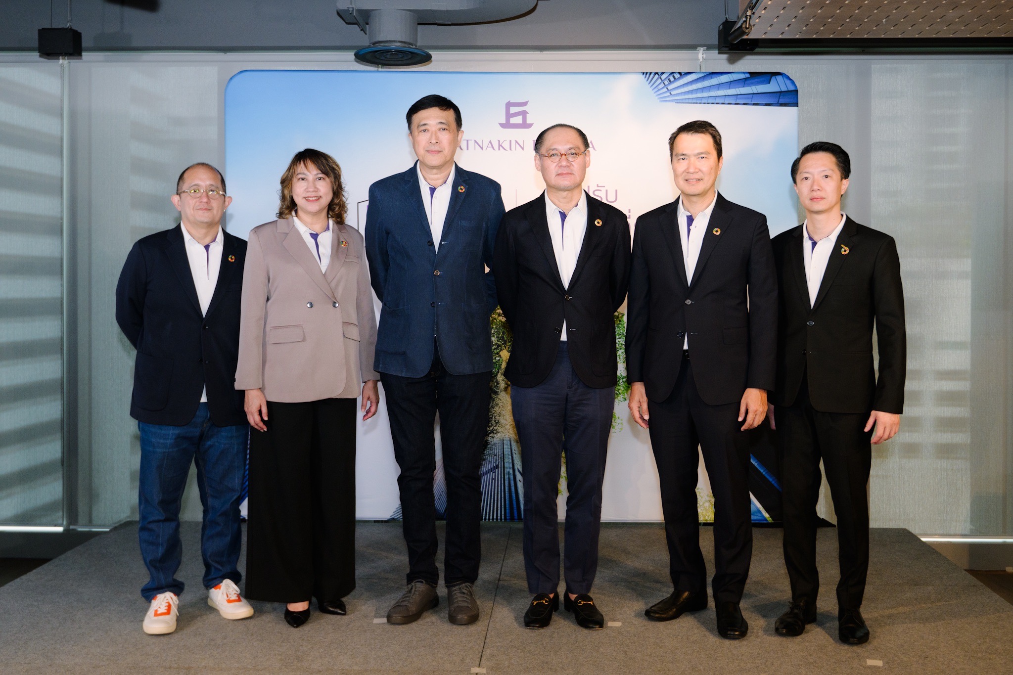 KKP จัดงานสัมมนา “KKP Shaping Tomorrow เราปรับ-โลกเปลี่ยน” ร่วมติดปีกผู้ประกอบการอสังหาฯ เปลี่ยนผ่านสู่ความยั่งยืน