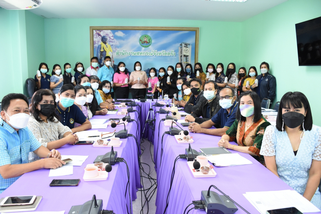 สสจ.ตรัง ติวเข้มการออมให้บุคลากร พัฒนาคุณภาพชีวิต สร้างแบบอย่างที่ดีให้สมาชิกสหกรณ์