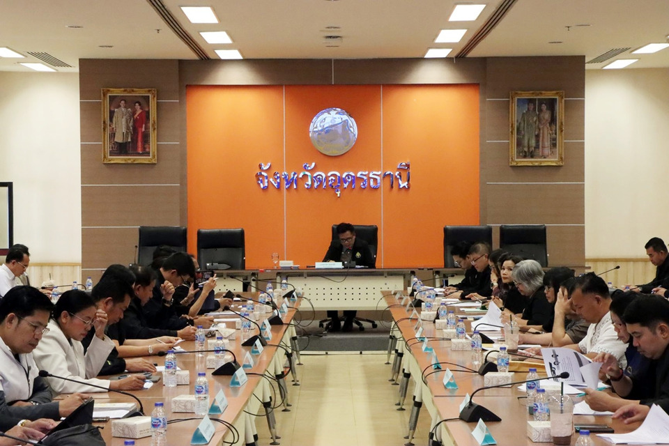 อบจ.อุดรธานี ร่วมประชุมเตรียมประเมิน RT–NT ยกระดับคุณภาพผู้เรียน ปีการศึกษา 2568