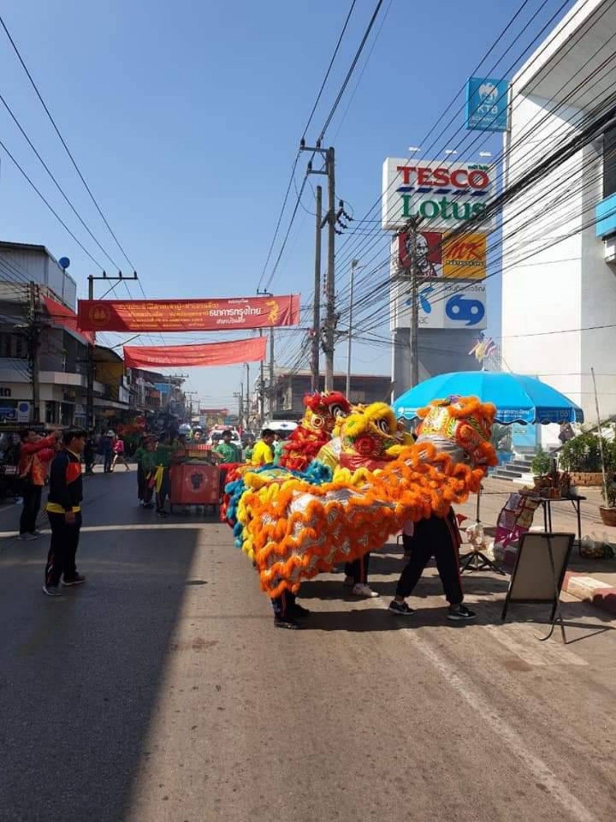 ชาวอ.บ้านผือ จ.อุดรธานี รู้ยัง!!! ปีนี้งดจัดงานงิ้ว ให้เหตุผลเพื่อเป็นการป้องกันโควิด-19 ด้านชาวบ้านผือส่วนใหญ่เสียดาย ชี้ที่อื่นจัดได้ทำไมบ้านผือจัดไม่ได้