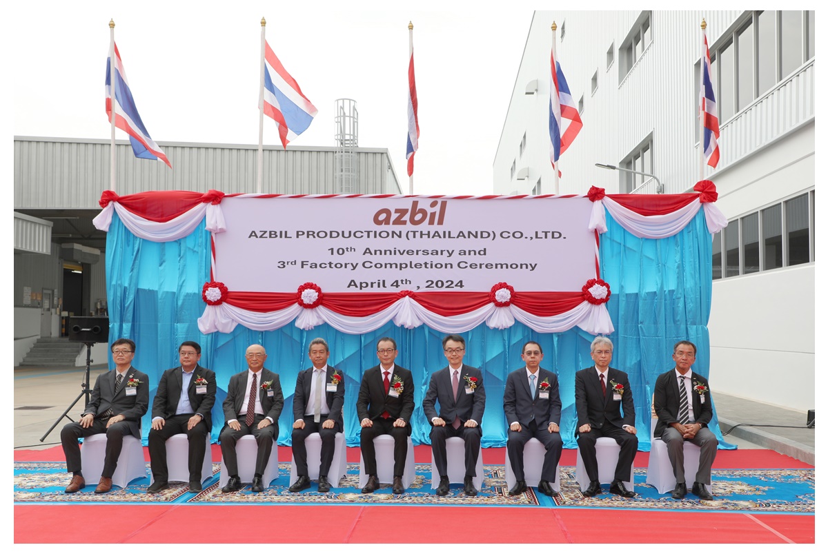 อมตะร่วมแสดงความยินดี อัซบิล โปรดักชั่น (ประเทศไทย)ในโอกาสฉลองครบรอบ 10 ปี และเปิดตัวโรงงานแห่งใหม่ โรงงานที่ 3 อมตะซิตี้ ชลบุรี