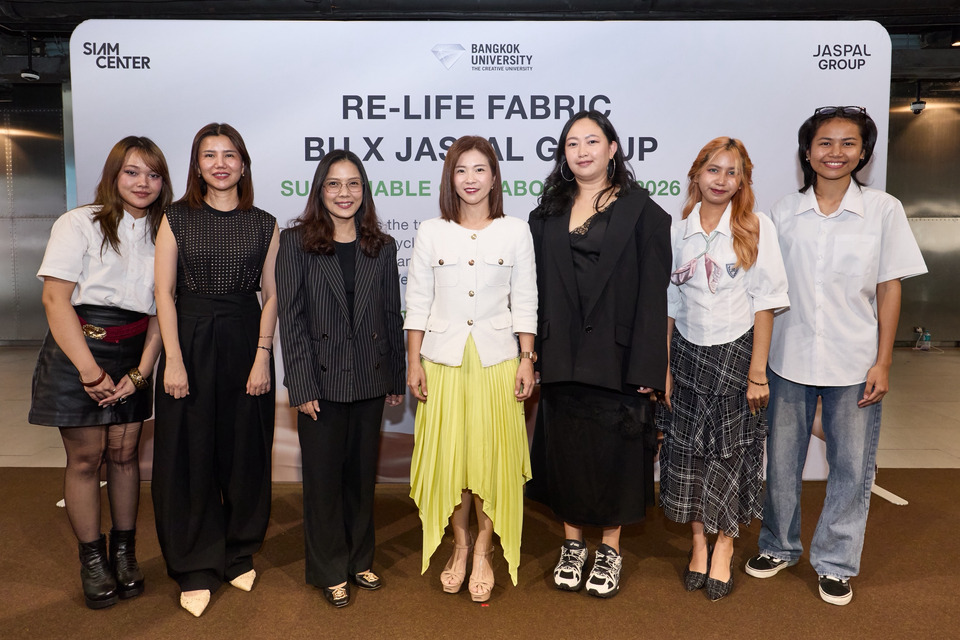 ยัสปาล กรุ๊ป ร่วม ม.กรุงเทพ เปิดนิทรรศการ “RE-LIFE FABRIC” ดันแฟชั่นยั่งยืน