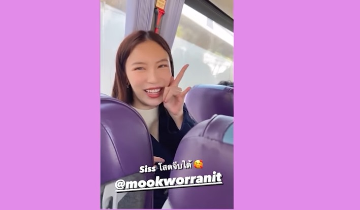โสดแล้วค่ะ!! “มุก วรนิษฐ์ ” ตะลุยปารีส ลั่น  “ไม่มีคู่ จีบได้นะคะ”