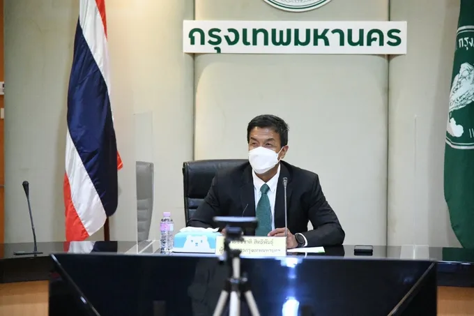 “ชัชชาติ” ประชุม คกก.โรคติดต่อ กทม.ชง ศบค."ถอดแมสก์" ที่โล่งแจ้ง-ที่สาธารณะเว้นระยะ 1 เมตร 