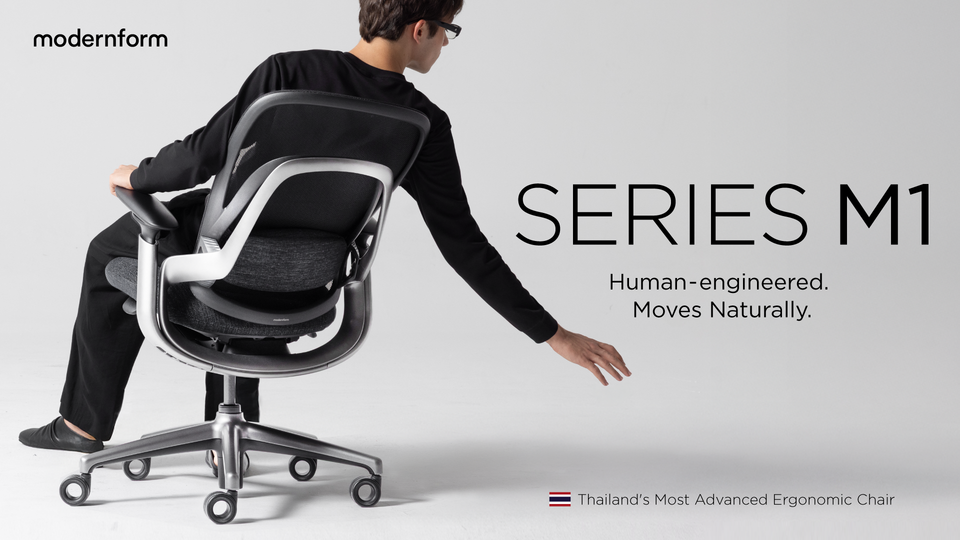 Modernform เปิดตัวเก้าอี้ใหม่ Series M1 จากประสบการณ์กว่า 45 ปี ในด้าน Seating ที่ออกแบบจากความเข้าใจคนใช้งานจริง