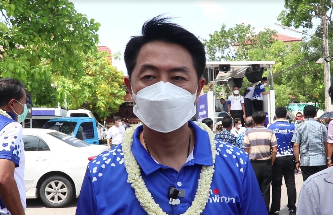  “ปรเมศวร์” เผยรอกกต.วินิจฉัยพร้อมเดินหน้าทำงานทันที