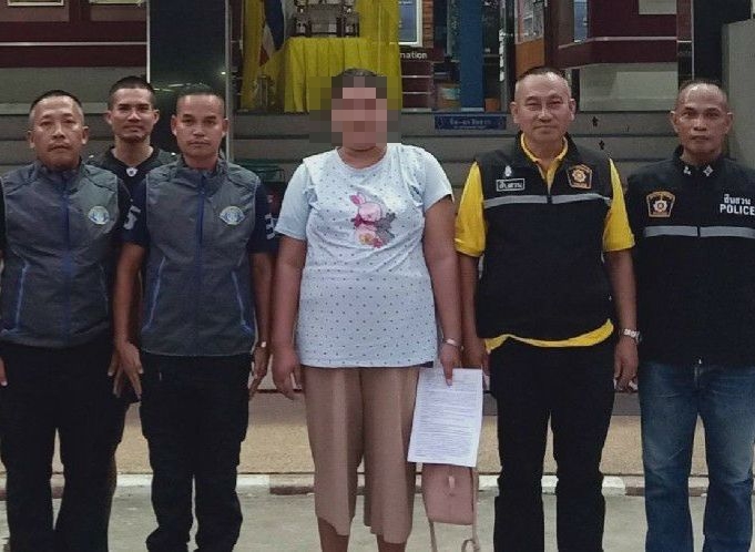 กองปราบรวบสาวใหญ่หลอกตุ๋นเงินเหยื่อฝากเข้าการไฟฟ้า 