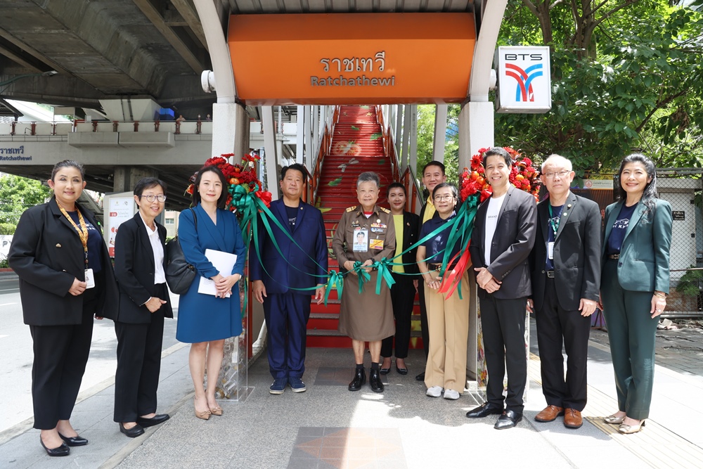 ดอยคำ เปิดตัวนิทรรศการ 30 ปี กับการพัฒนาที่ยั่งยืน  ณ “สถานีดอยคำ” 