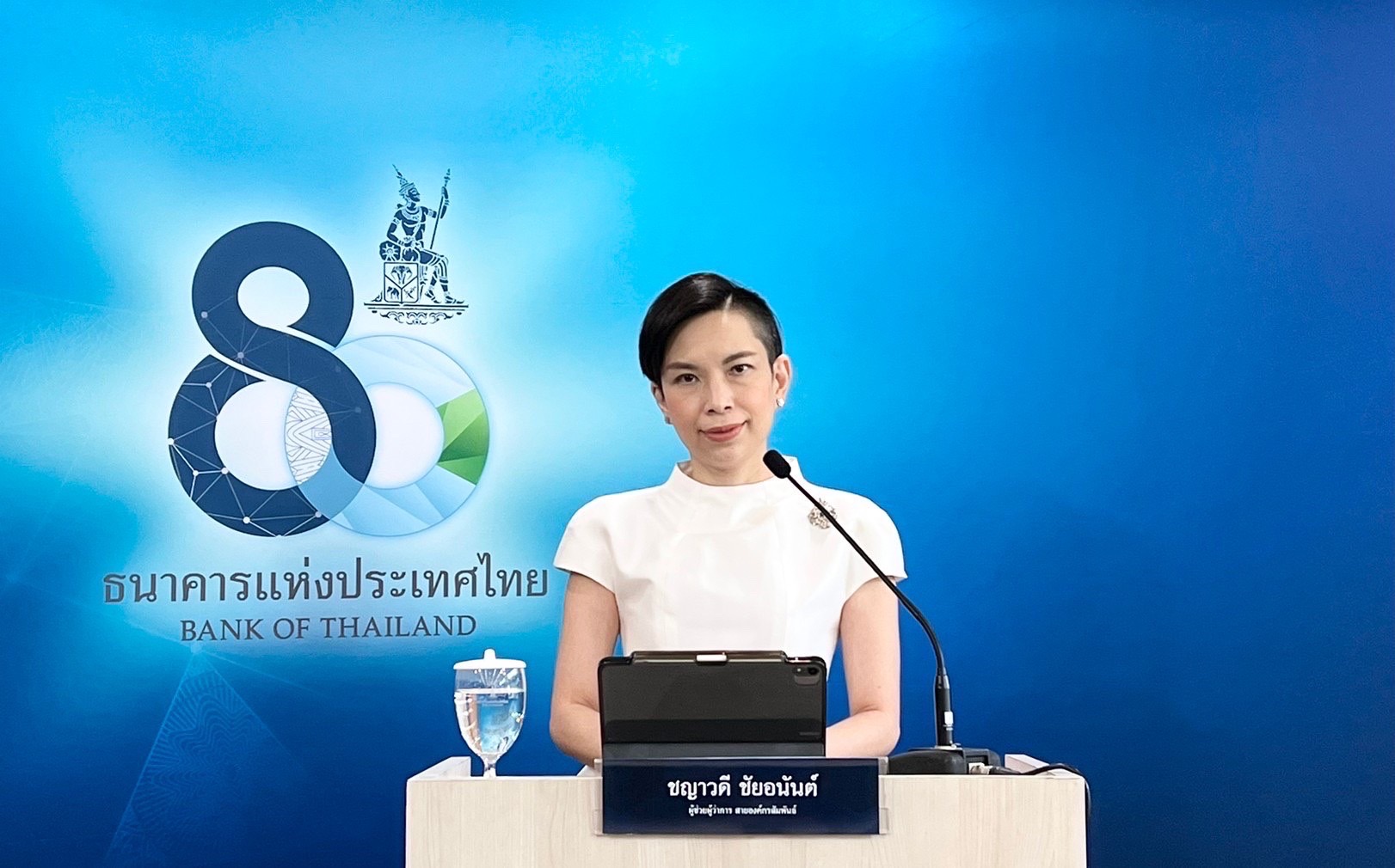 ธปท.ระบุเงินบาทอ่อนค่าเทียบดอลลาร์ตามทิศทางสกุลเงินภูมิภาครับผลประชุมเฟด-ไม่พบสัญญาณเงินทุนผิดปกติ