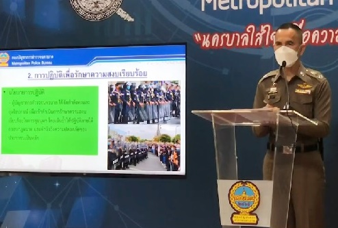 รอง ผบช.น.เผยจับ 2 ผู้ต้องหาปาระเบิดใส่ป้อมตร.แยกอโศกเมื่อคืนนี้  เตรียมออกหมายจับผู้ที่ยังหลบหนีอีก 1 คน