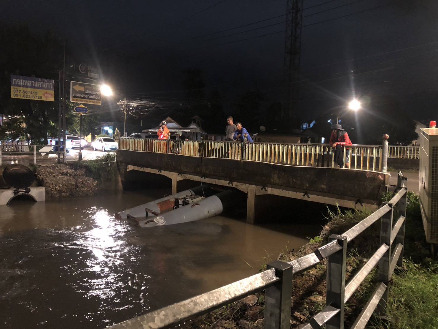 กรมชลฯ สั่งเฝ้าระวังสถานการณ์น้ำภาคใต้ พร้อมแจ้งเตือนประชาชนทันที