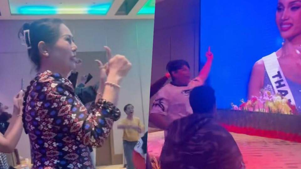 แชร์ว่อน! คลิปแม่ "มิสยูนิเวิร์สกัมพูชา"-แฟนนางงามเฮ-ชูนิ้วกลาง ไทยพลาดมง MU2025