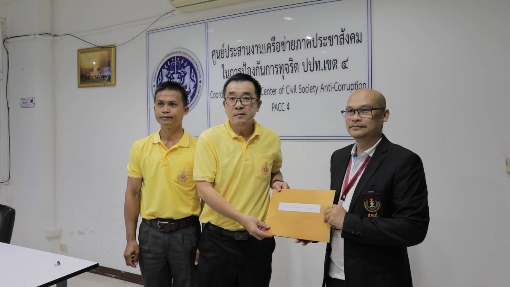 ปลัด อบจ.ขอนแก่น ยืนยันไม่มีถนนทิพย์  พร้อมเร่งตรวจสอบข้อเท็จจริง หากพบไม่มีมูล เตรียมดำเนินคดี