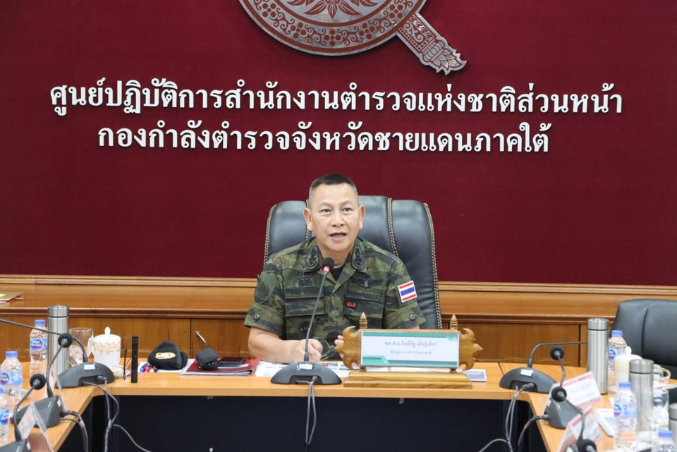 ผบ.ตร.ลงพื้นที่ชายแดนใต้ กำชับตำรวจยกระดับแผนป้องกันเหตุ สร้างความเชื่อมั่นประชาชน 