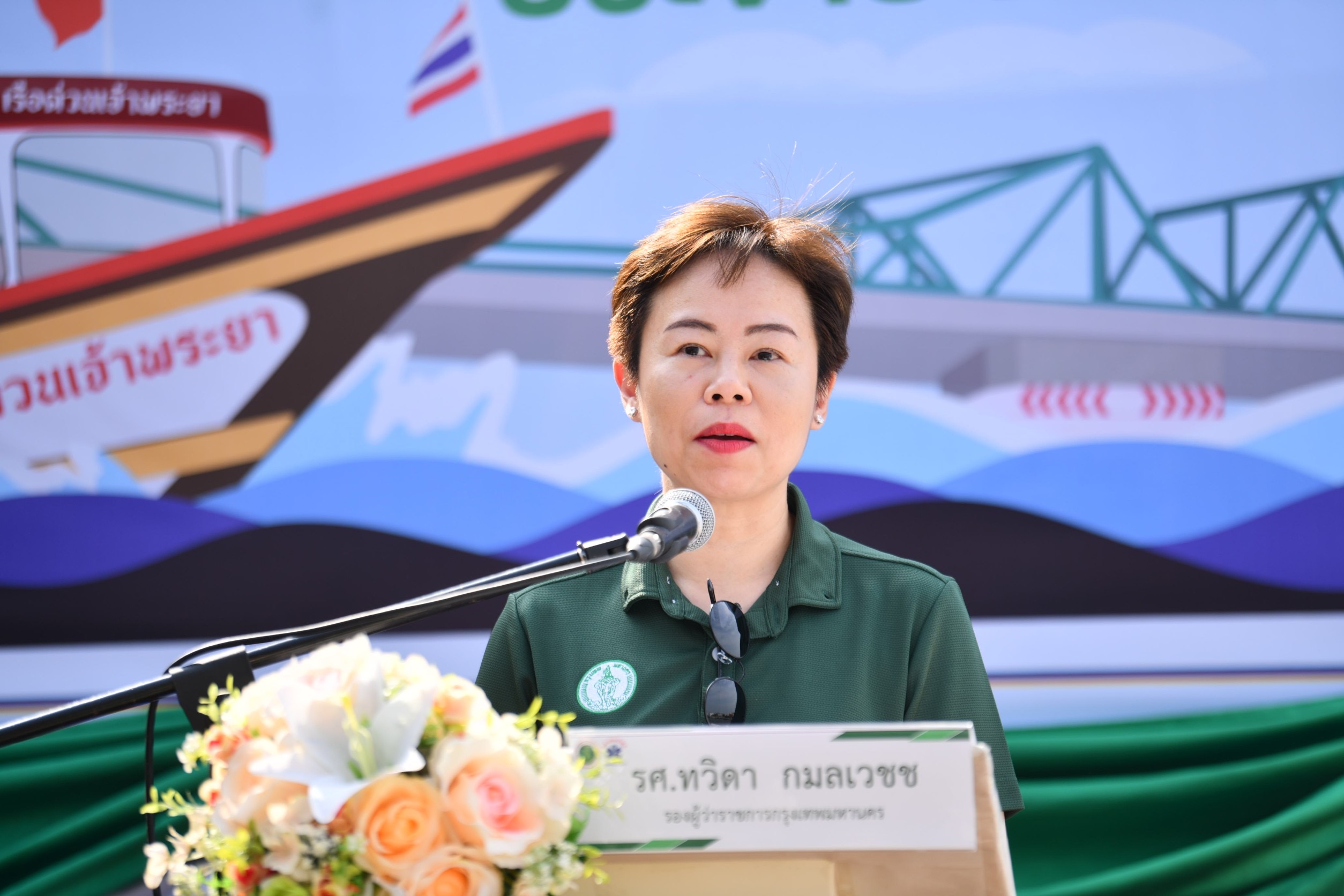 กทม.จัดซ้อมช่วยเหลือผู้ประสบภัยทางน้ำ เสริมศักยภาพเข้าถึงเหตุทันท่วงที