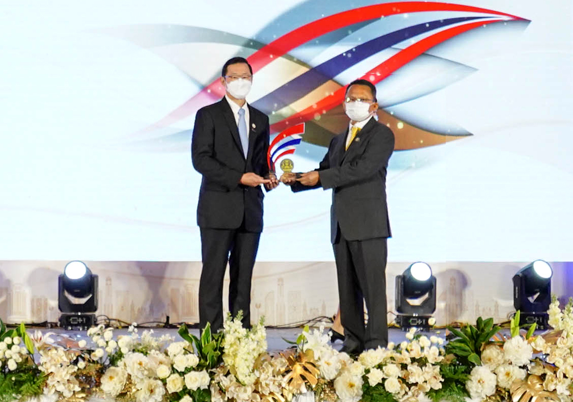 ไทยออยล์คว้ารางวัลดีเด่นองค์กรต้นแบบด้านสิทธิมนุษยชน ประจำปี 2565