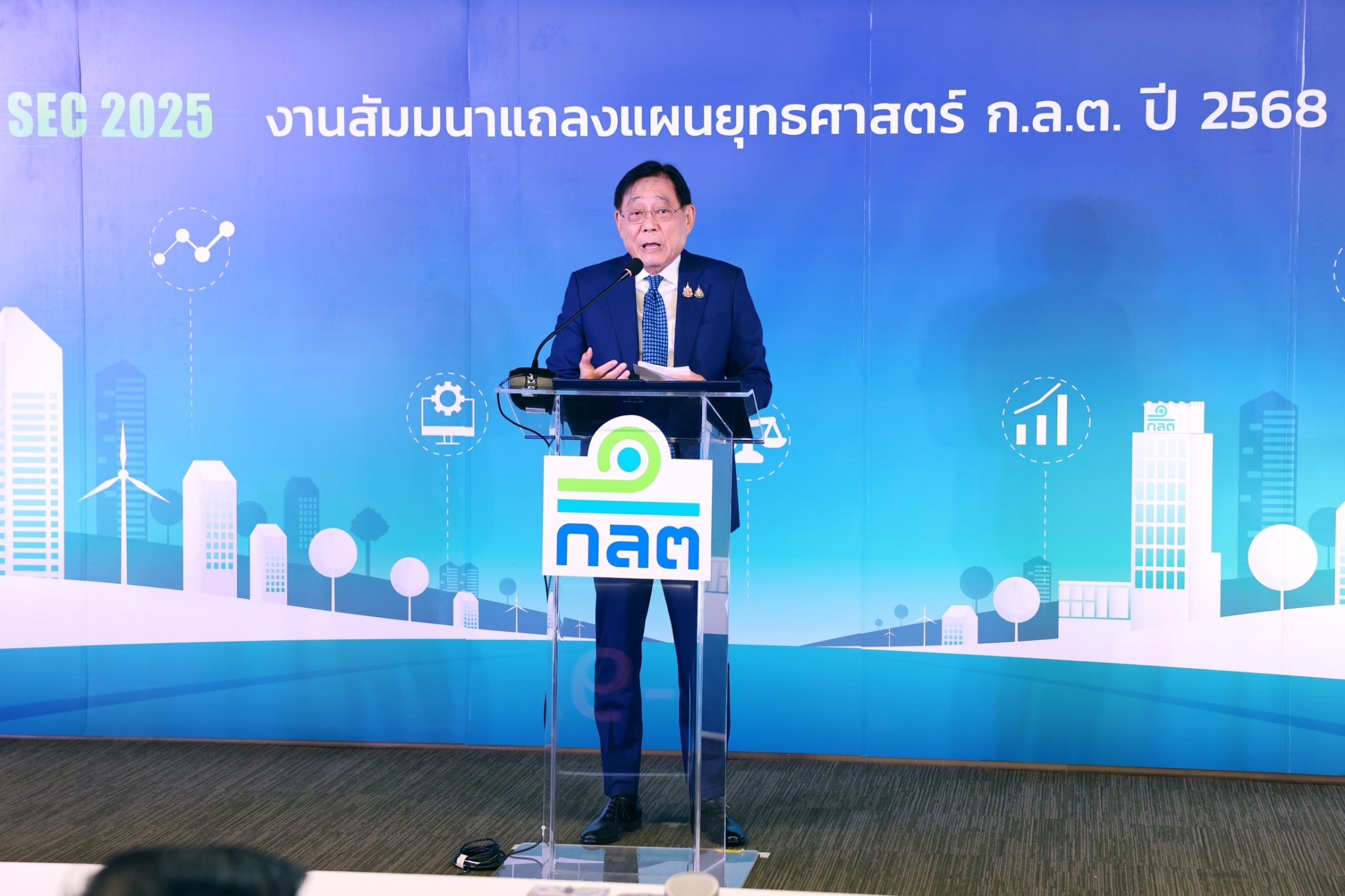 "พิชัย" ชง ครม.ภายใน ก.พ.เพิ่มอำนาจ ก.ล.ต.บังคับใช้ กม.ดำเนินคดีอาญาผู้ทำความผิดเร็วขึ้น