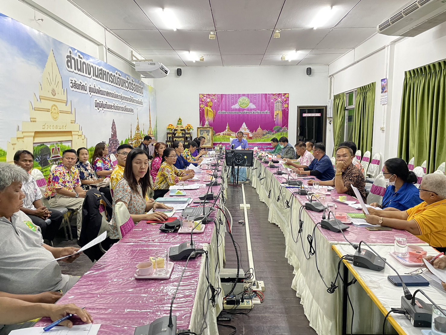 ร้อยเอ็ดประชุมคณะอนุกรรมการพิจารณาเงินกู้กองทุนพัฒนาสหกรณ์ ระดับจังหวัดร่วม 35 ล้านบาท