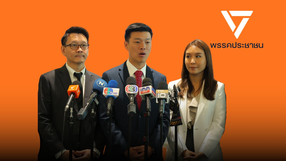  “อภิสิทธิ์” พุ่งชน “พรรคปชน.” เต็มแรง !	“แคนดิเดตนายกฯ” ดึงแต้ม “พรรคส้ม” ไม่ปัง ยังไม่ว๊าว 