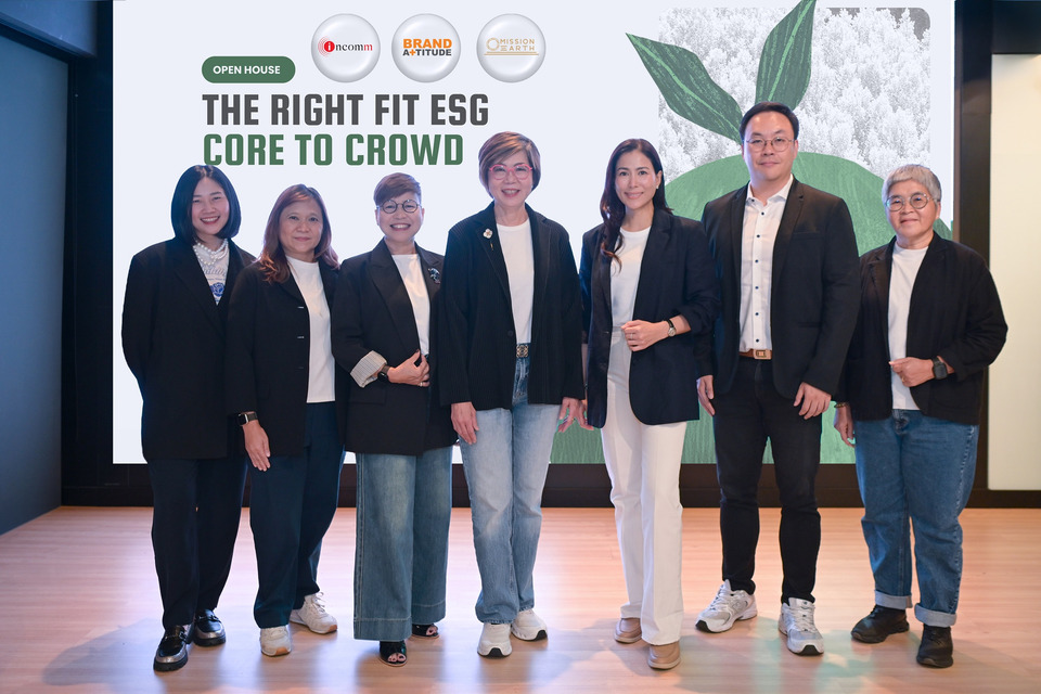  3 องค์กรผนึกกำลังเปิดตัว “ESG Transformation Team” ยกระดับบริการ ESG ครบวงจรสำหรับองค์กร 
