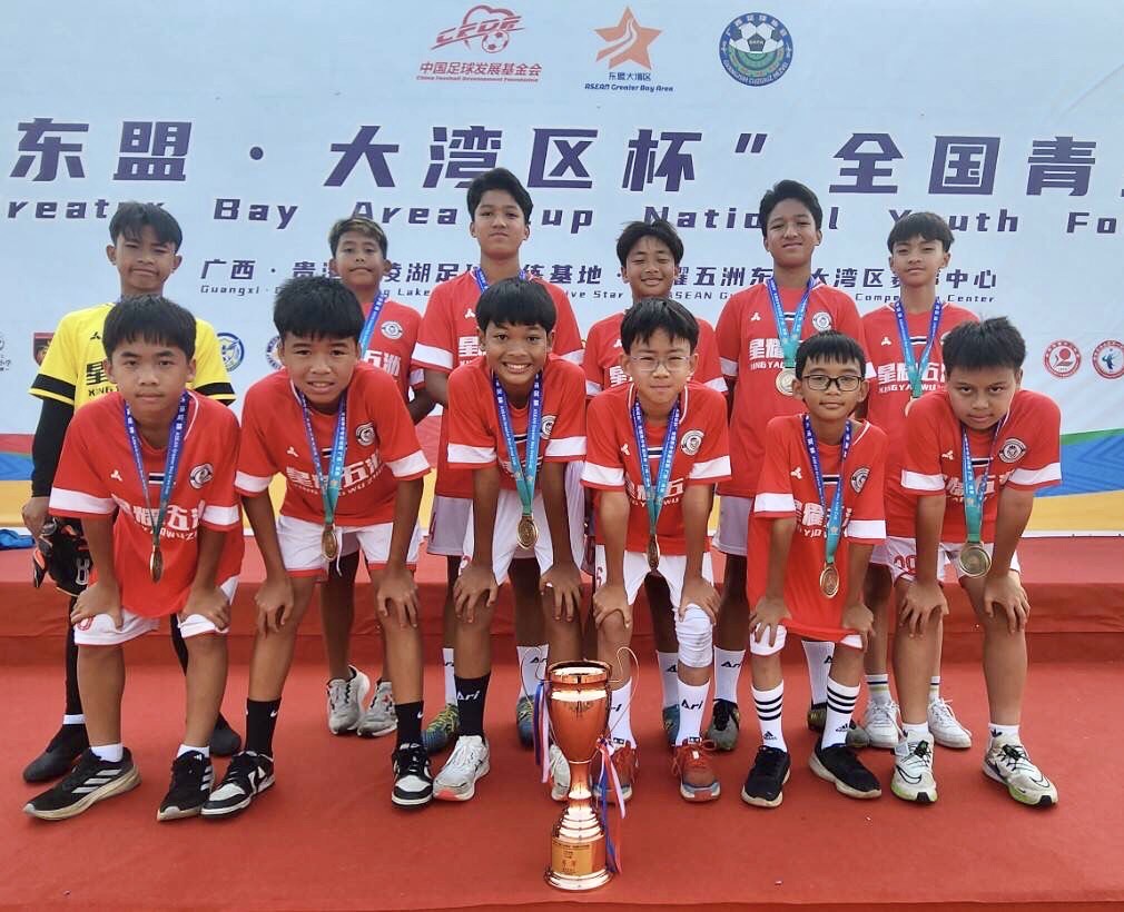 ช้างบ้านเจ๋ง! แข้งอัสสัมชัญ U12 บุกคว้าที่ 3 แดนมังกร