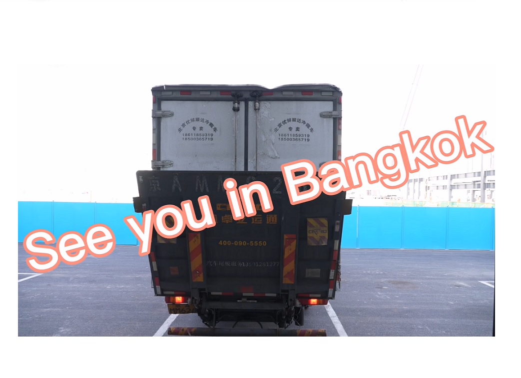 สถานทูตจีน เผยแพร่คลิป วัคซีนโควิด ใส่ขึ้นรถแล้ว เตรียมขนมาไทย