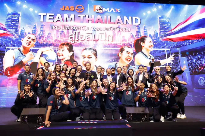 "พิชญ์ โพธารามิก" เพิ่มเงินอัดฉีดทีมตบสาวไทย จาก 5 เป็น 10 ล้าน หลังคว้าตั๋วโอลิมปิก 2028